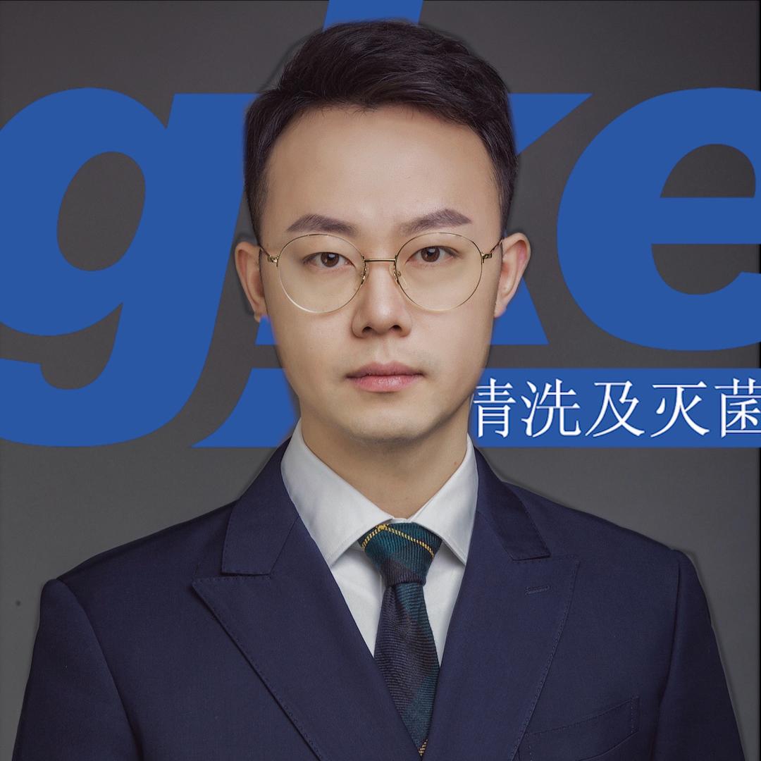 吉卡意-灭菌知识分享