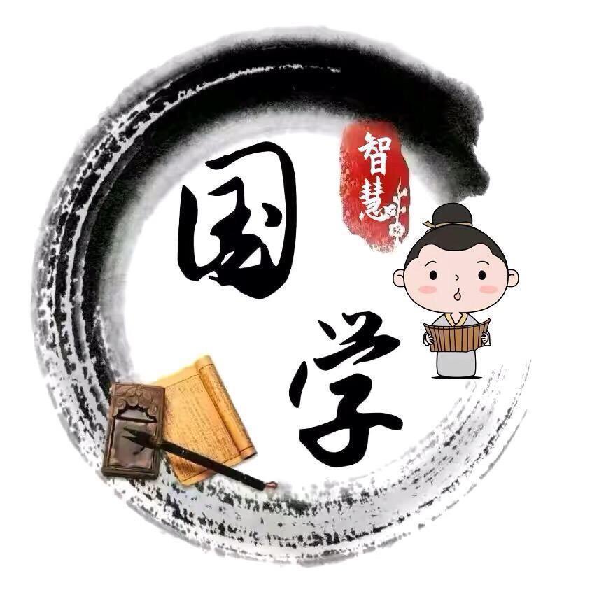 大葱智慧