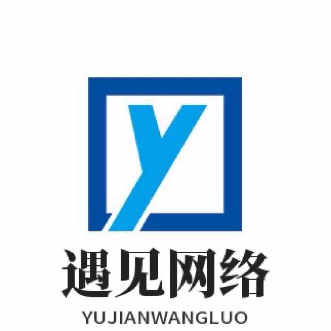DY等级——抖高等级