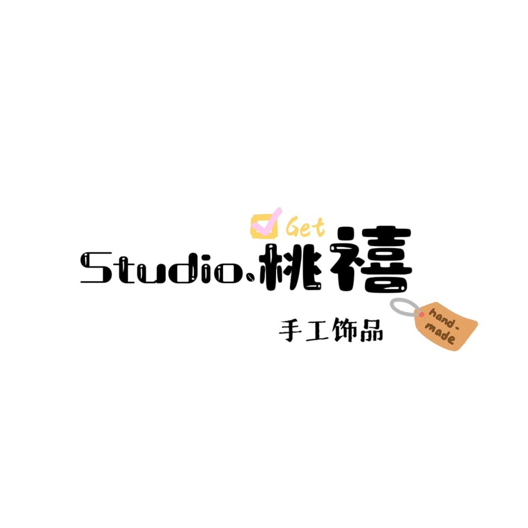 Studio.桃禧饰品