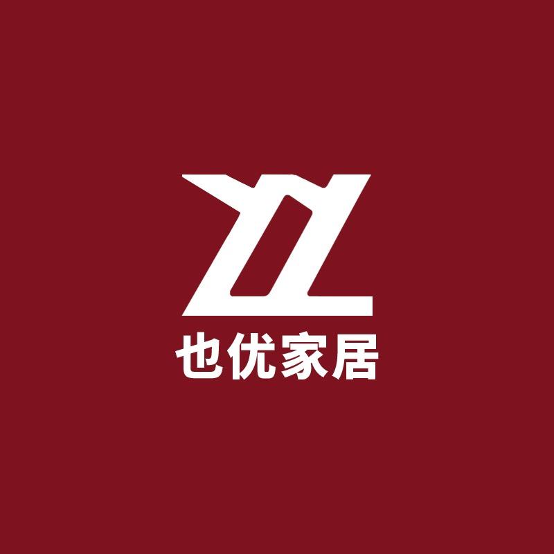也优家居专营店