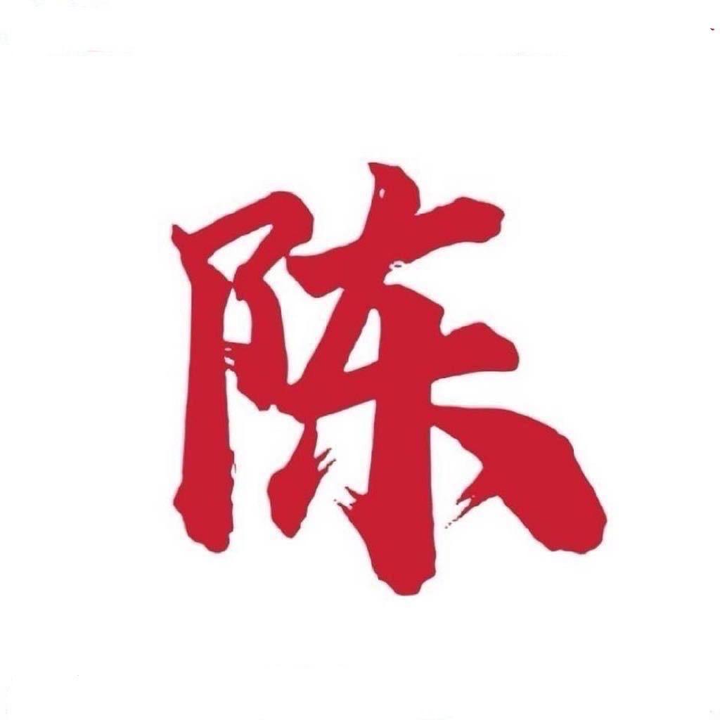 济南收车•小陈