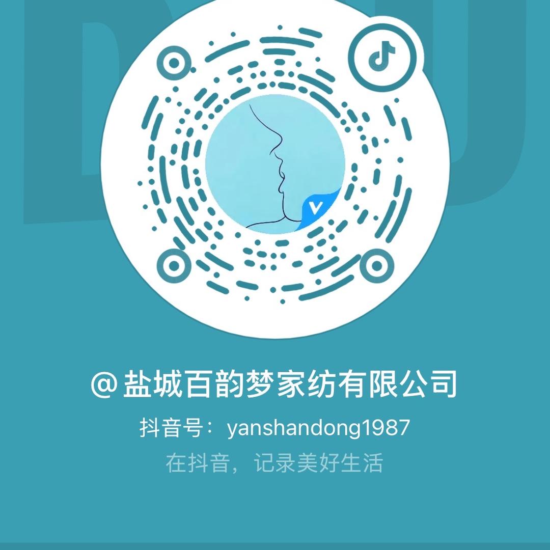 盐城百韵梦窗帘