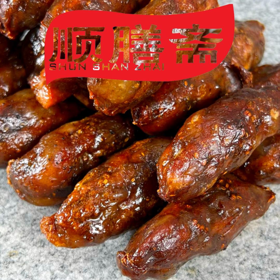 顺膳斋淄博特产纯肉肠