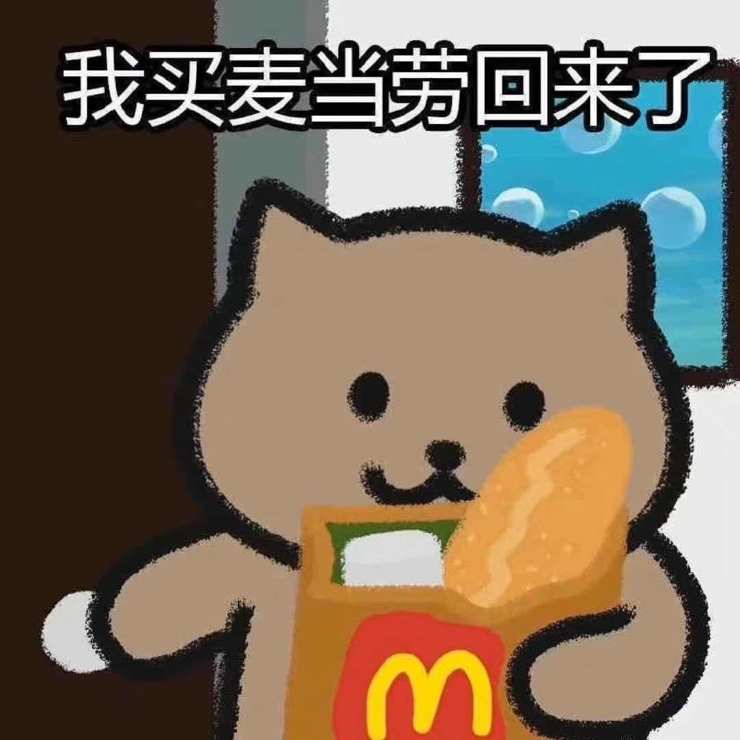 再遇见
