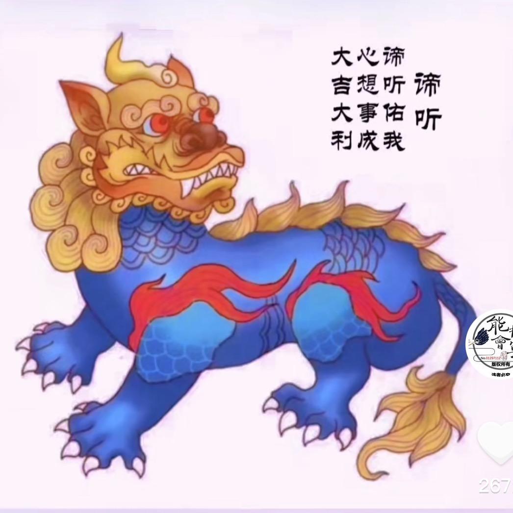 吕泰佑4137268 🔥
