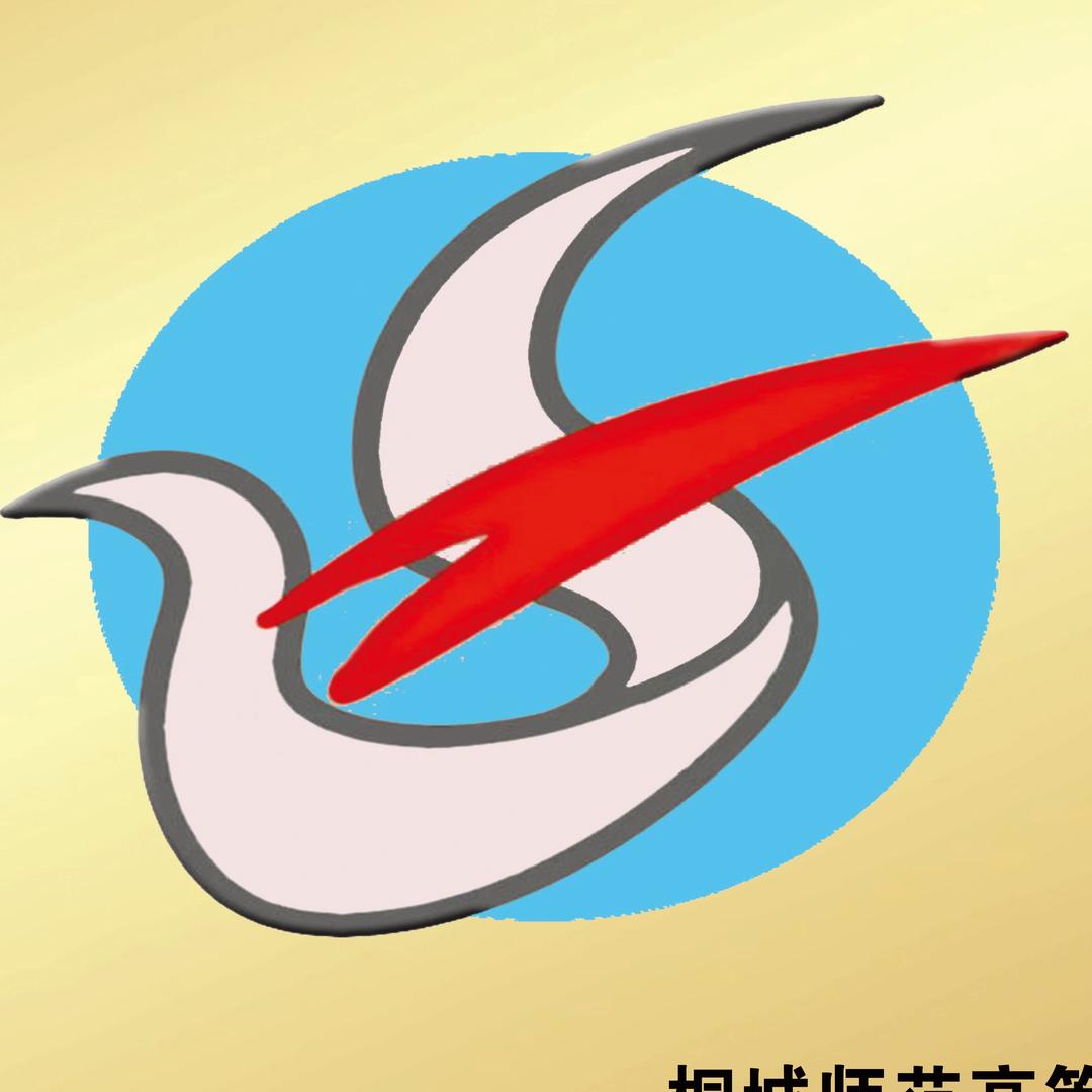 “六尺·礼让”辅导员工作室