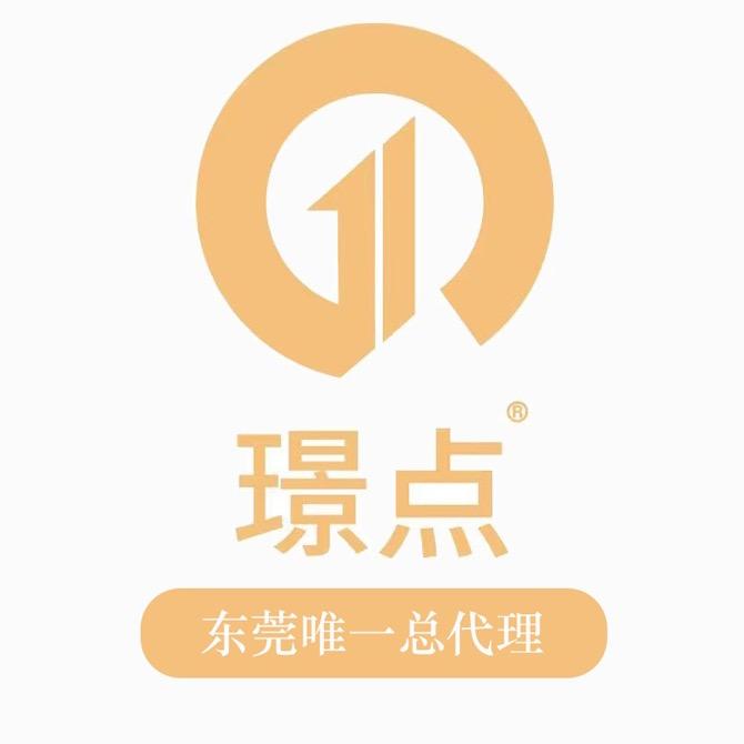 东莞璟点台球器材超市