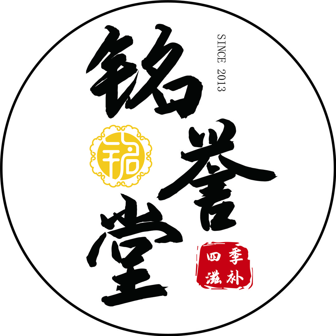 铭誉堂花胶专营店