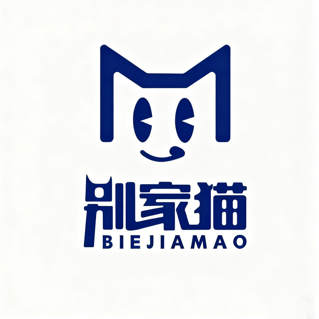 别家猫