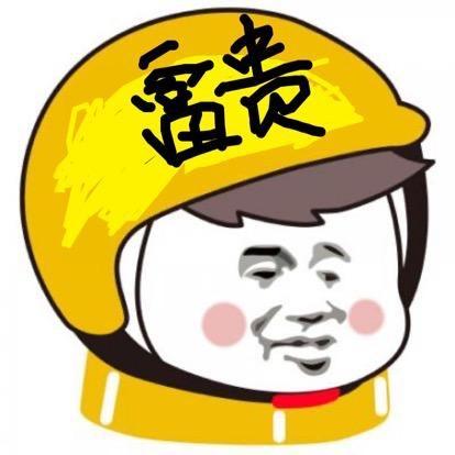 花开蒋富贵☁️@抖音