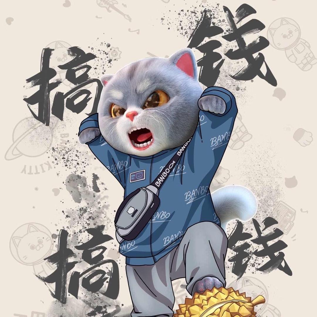 胡一天棋牌室
