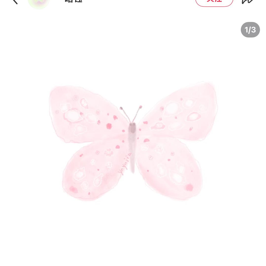 宛宁