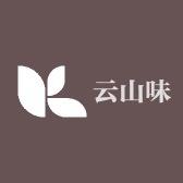 云山味