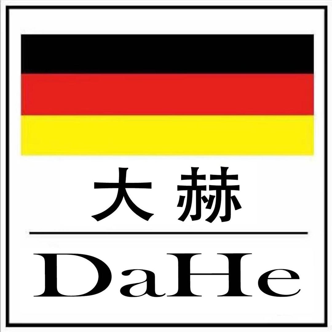 大赫新疆总经销-金属雕花版外墙保温