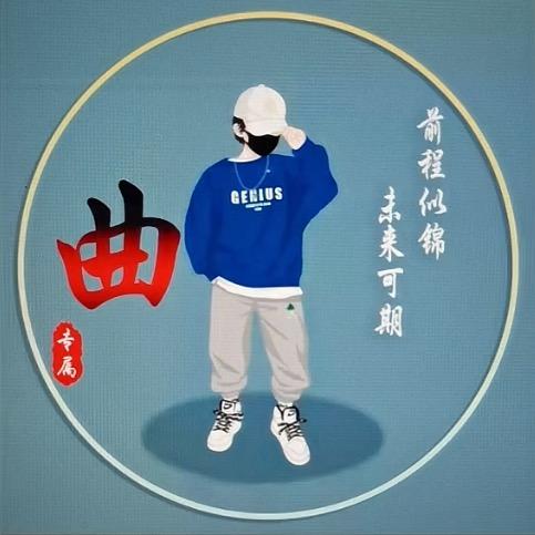 五元洗鞋（桓仁店)招加盟