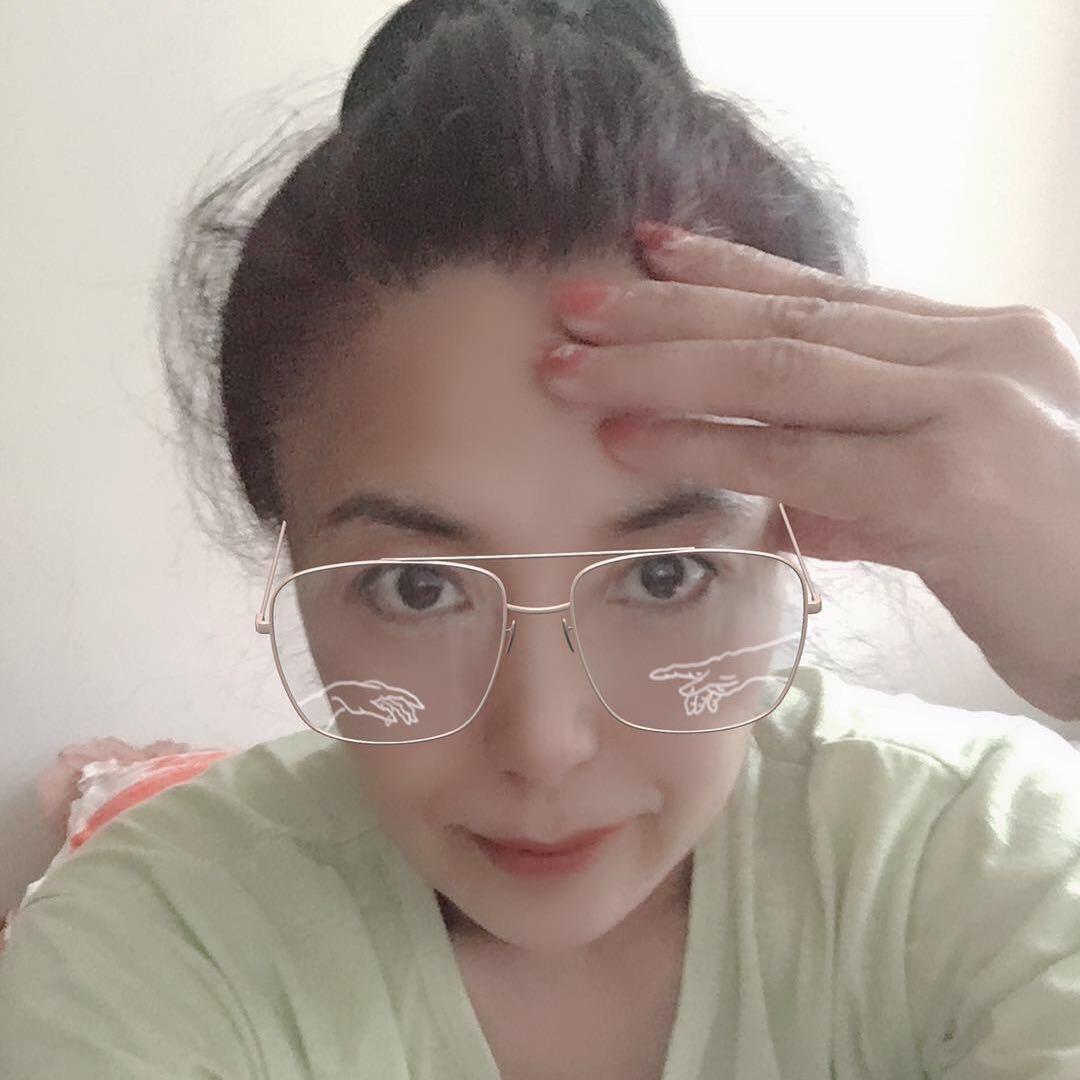 娥子