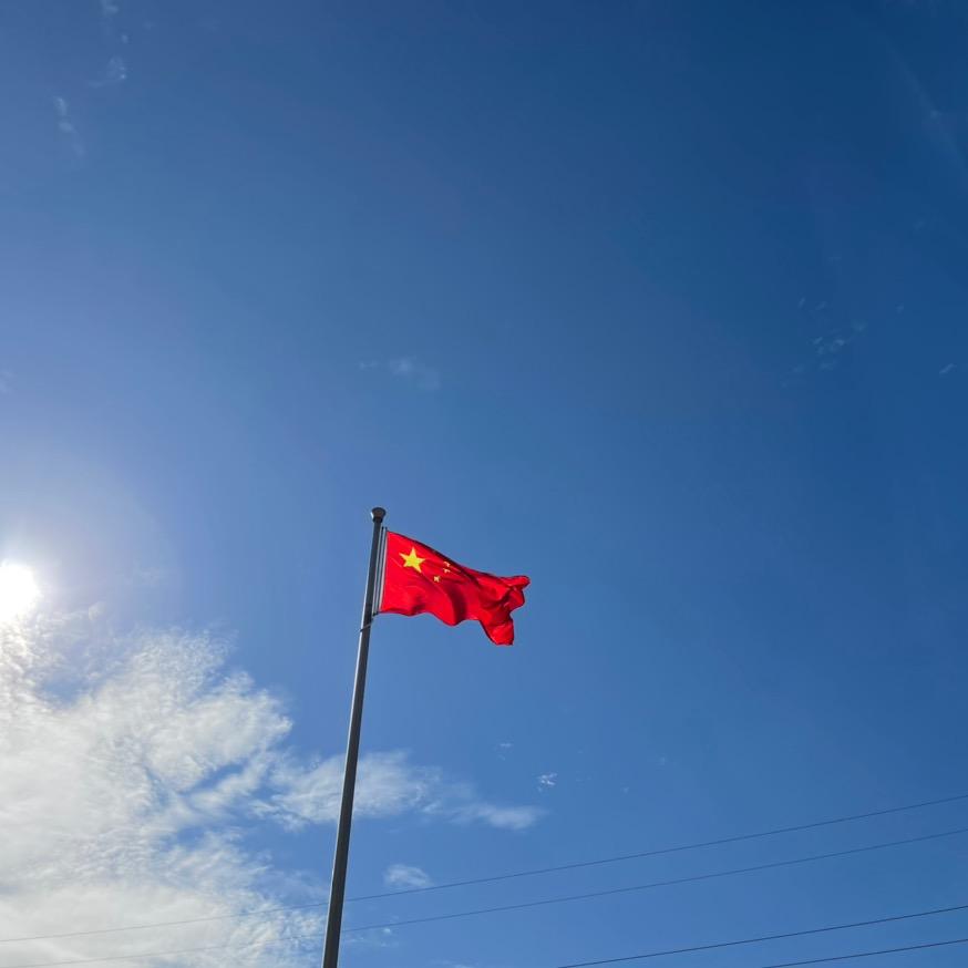 空间感
