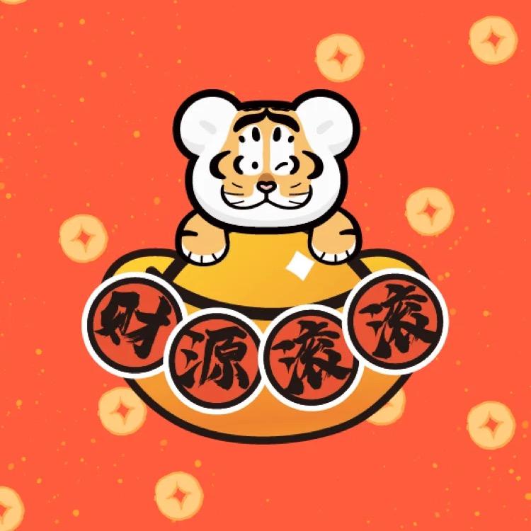 时间煮雨