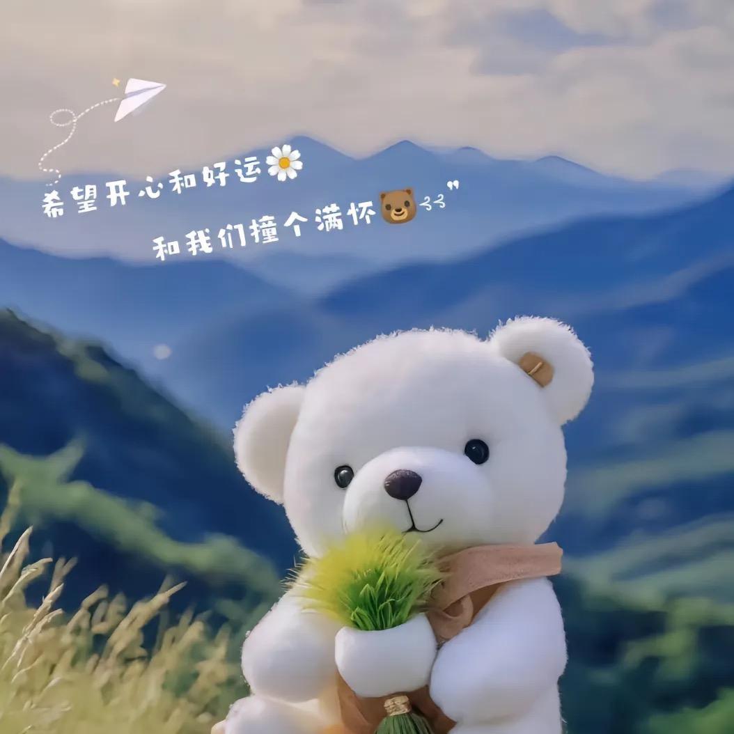 敏敏敏呀