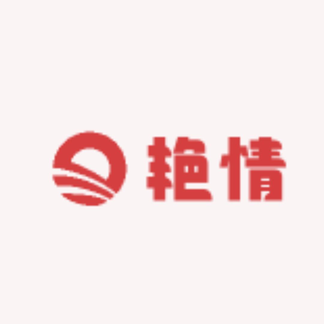 老夫子工厂源头正品