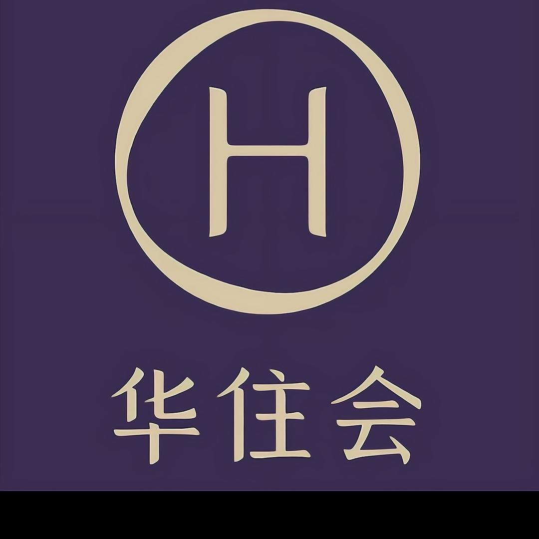 华住旅行推荐官～姚小姚