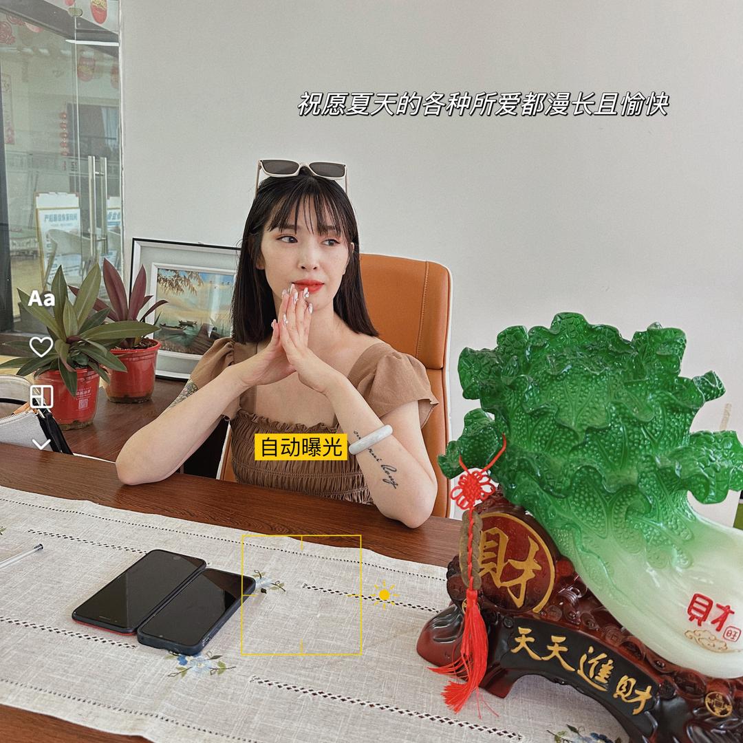 丽丽姐在烟台