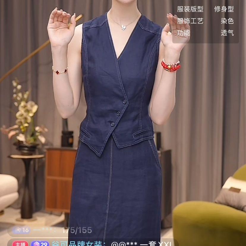 甜心