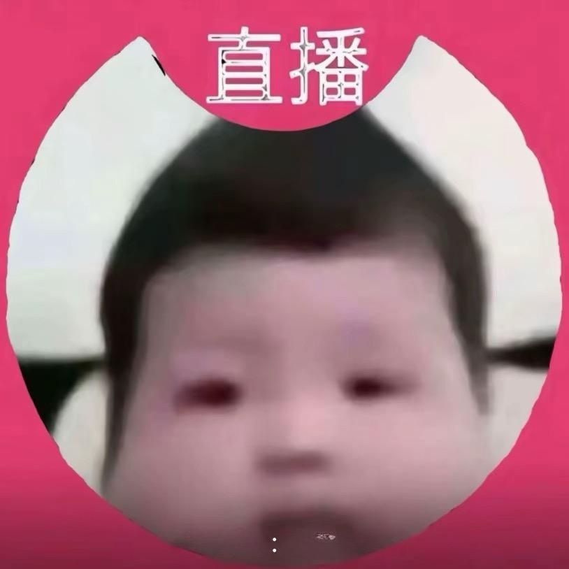 淼淼雨