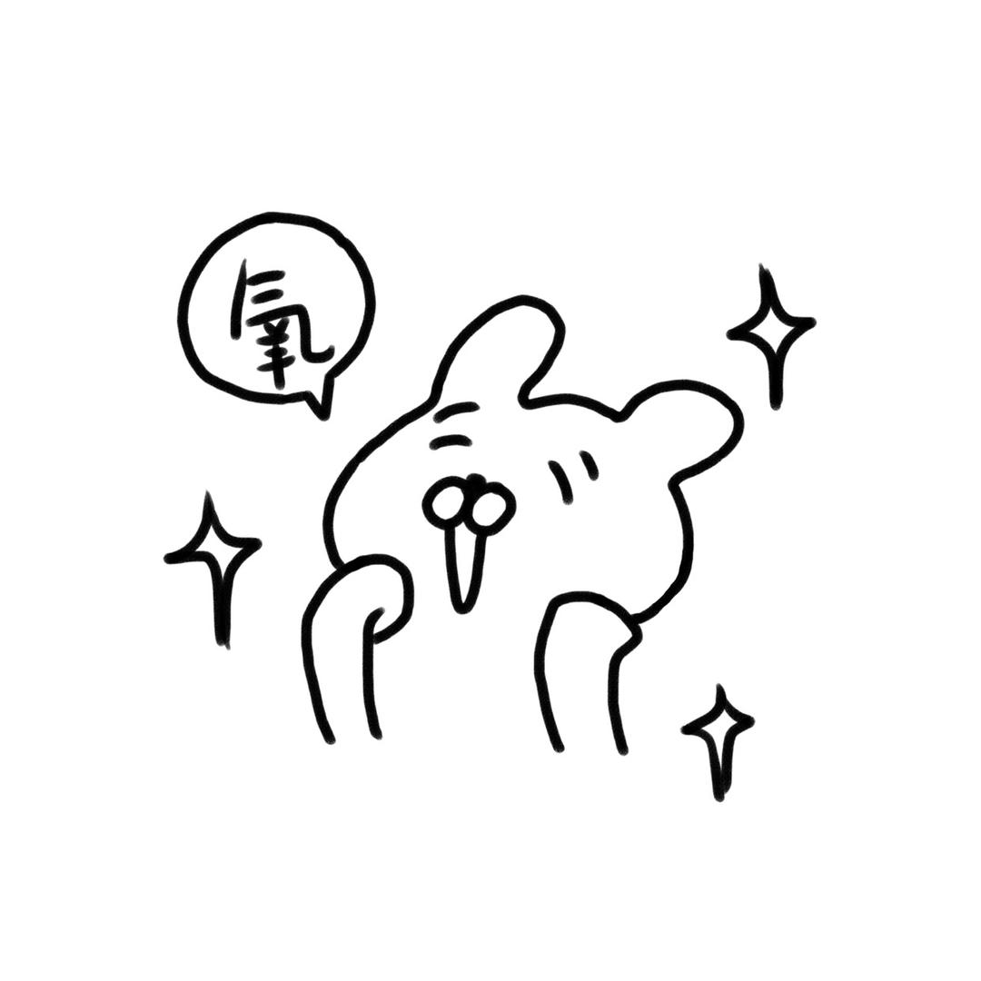 悠氧氧氧氧
