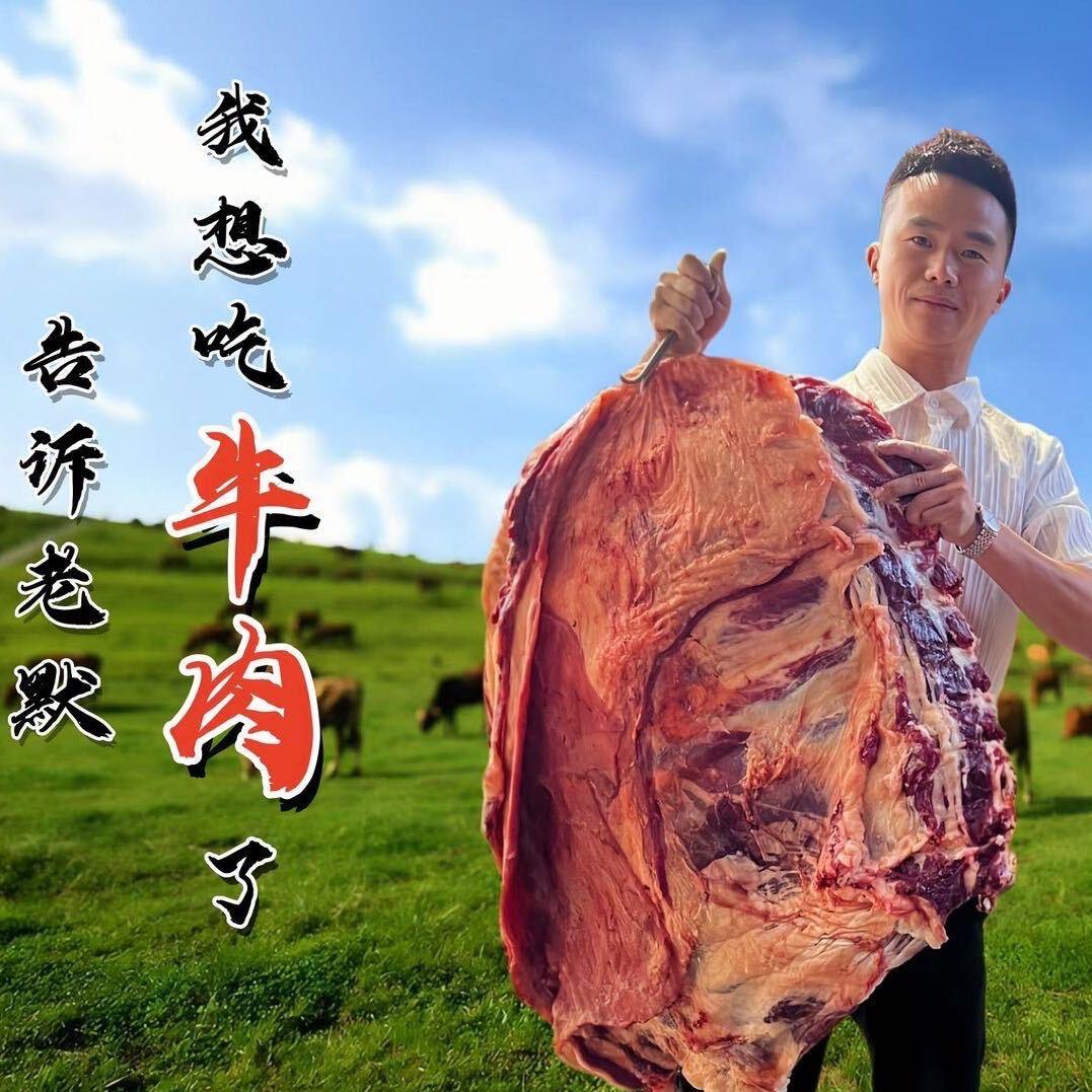 廉美天天惠菜坝