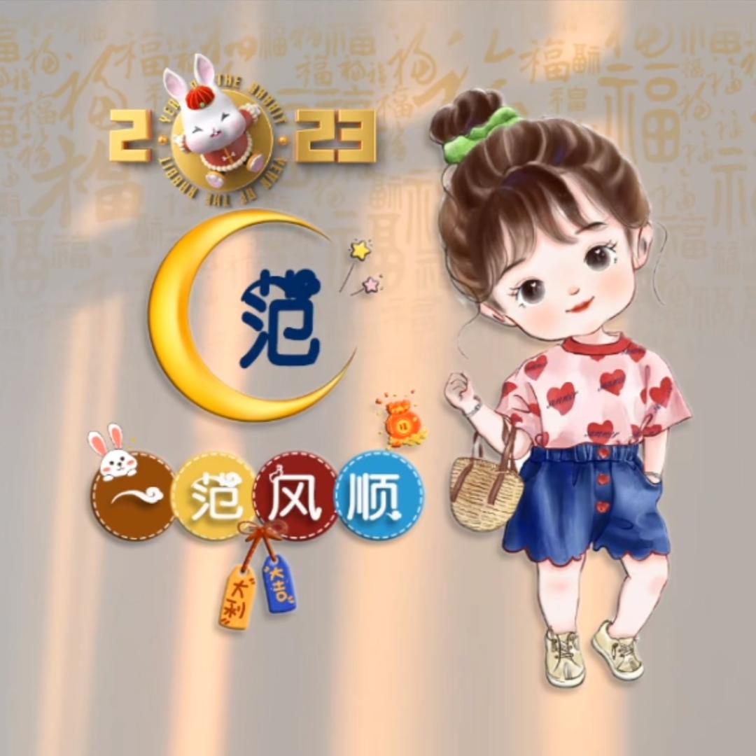 💕❤️安心❤️💕