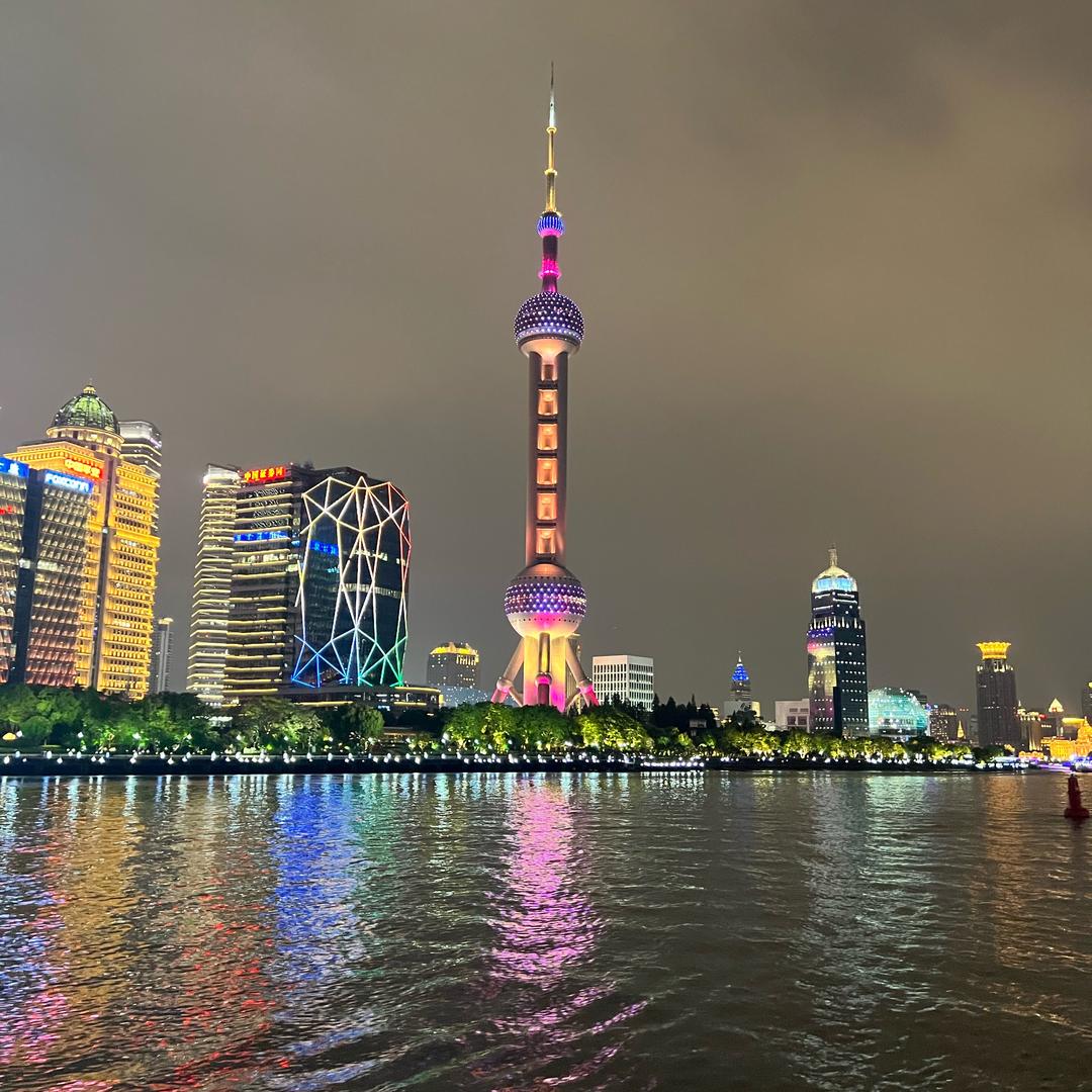 兴宇科技