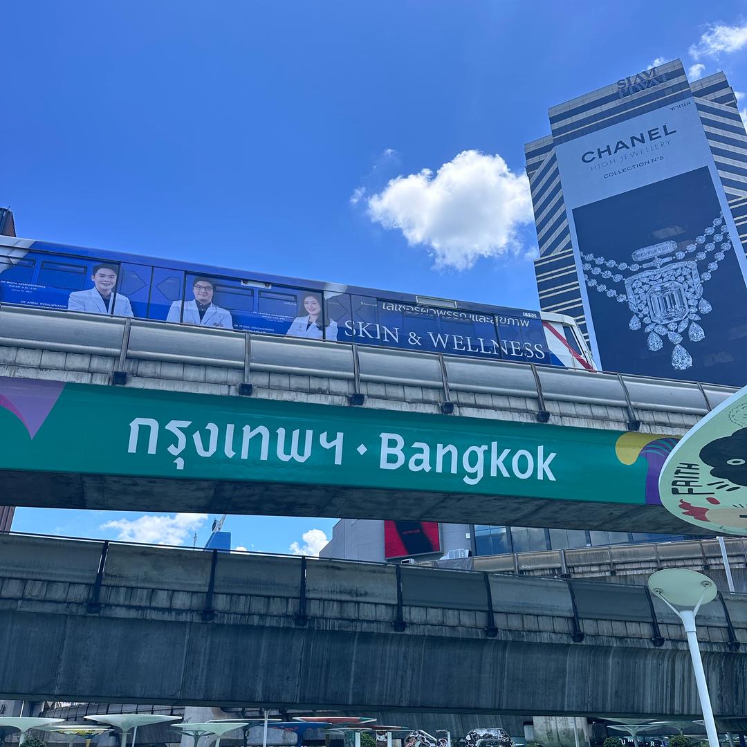 Happy Office🇨🇳🇹🇭