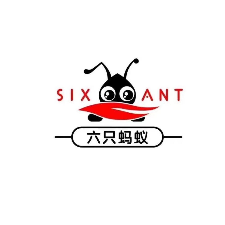 六只蚂蚁食品