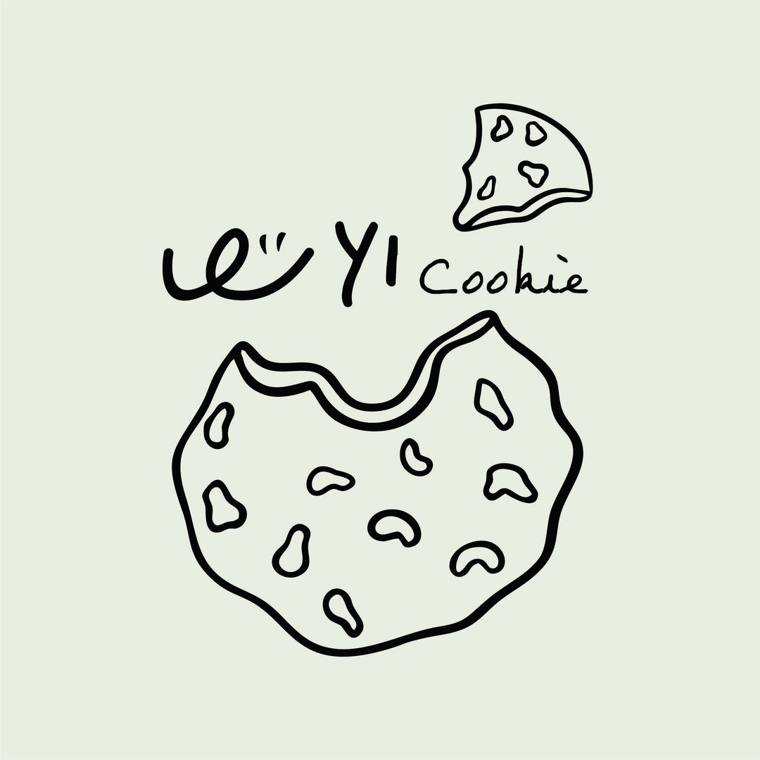心意曲奇🍪