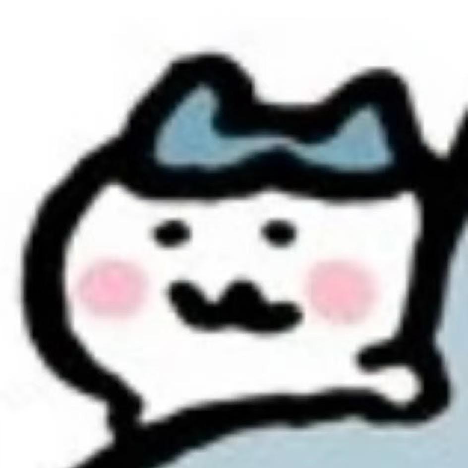 白天睡觉