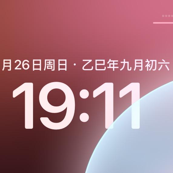 户外小武