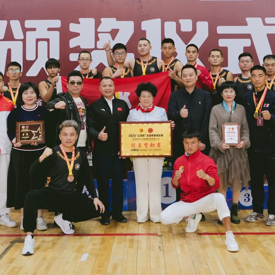 忠孝格斗🇨🇳外籍格斗经纪人