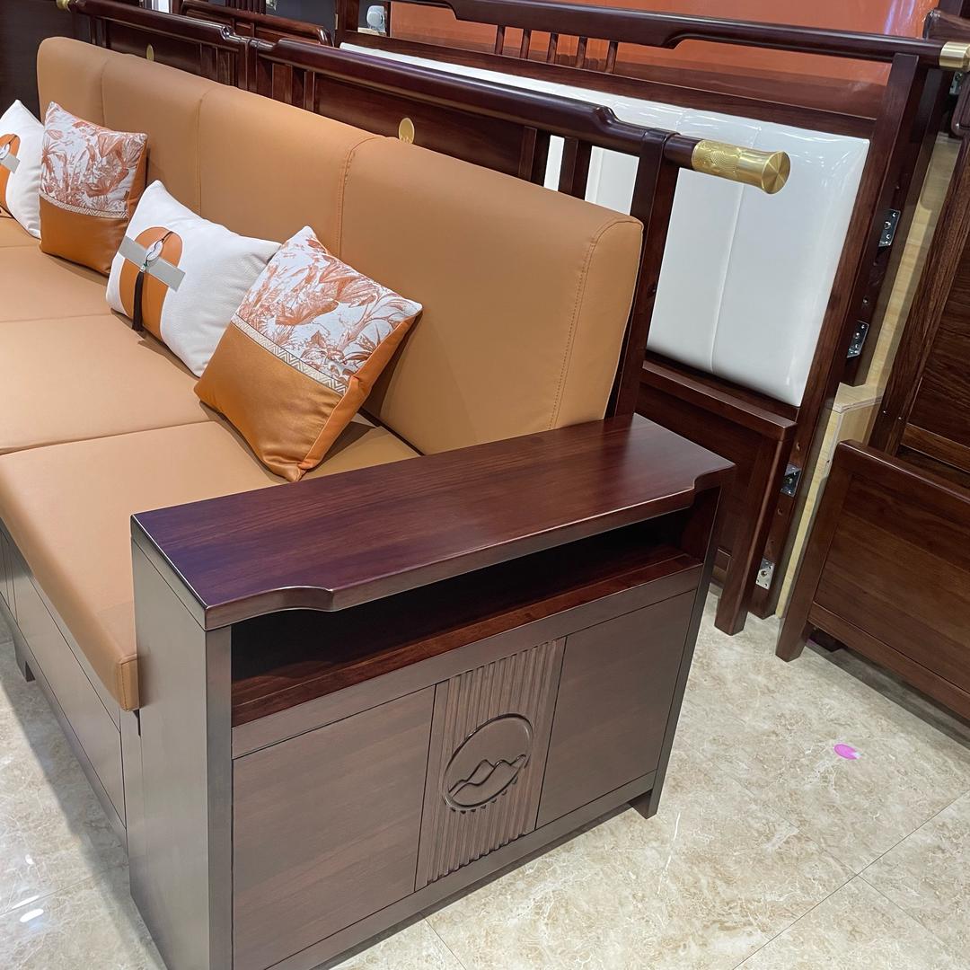 墨涵轩实木家具