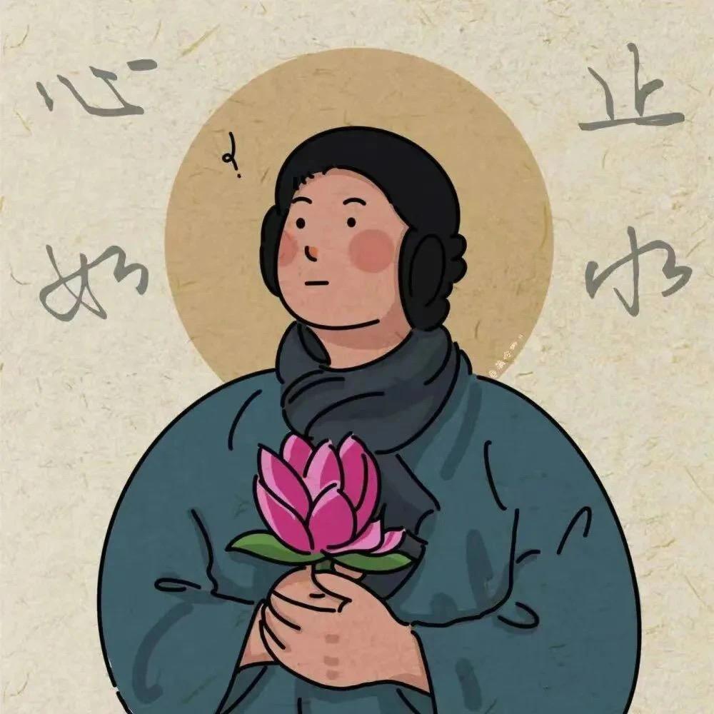 დ  人间富贵花 ╰⌒