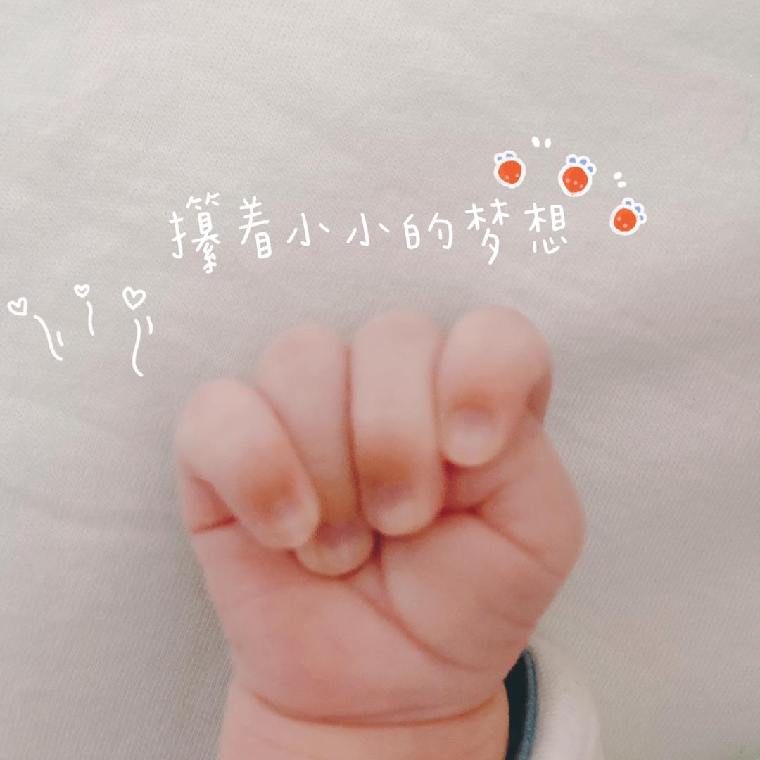 疼训扣573☜762☞841𡝗
