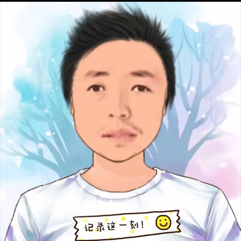 最笨