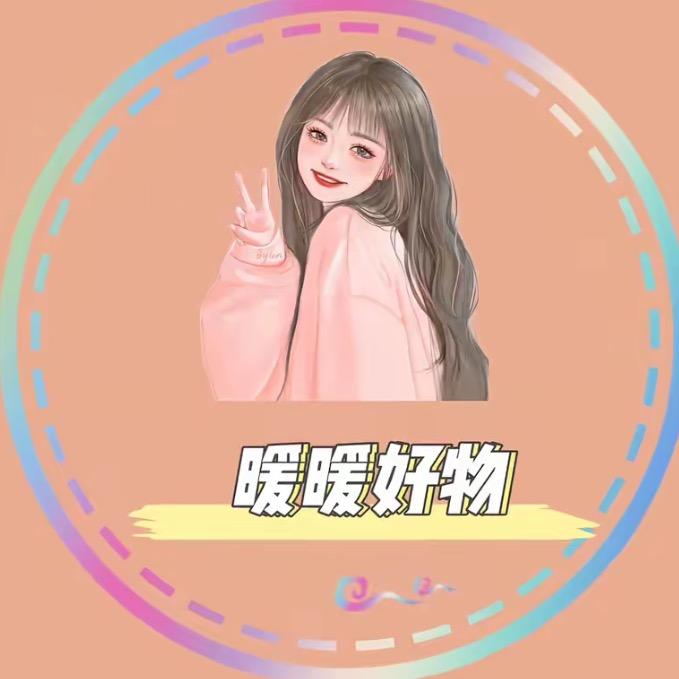嘉祺百货铺