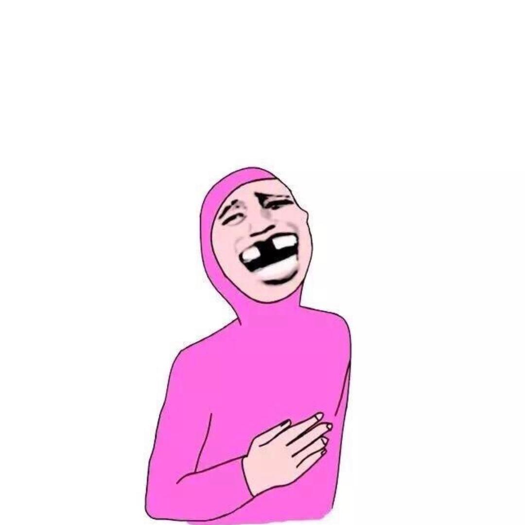 请叫我二哥