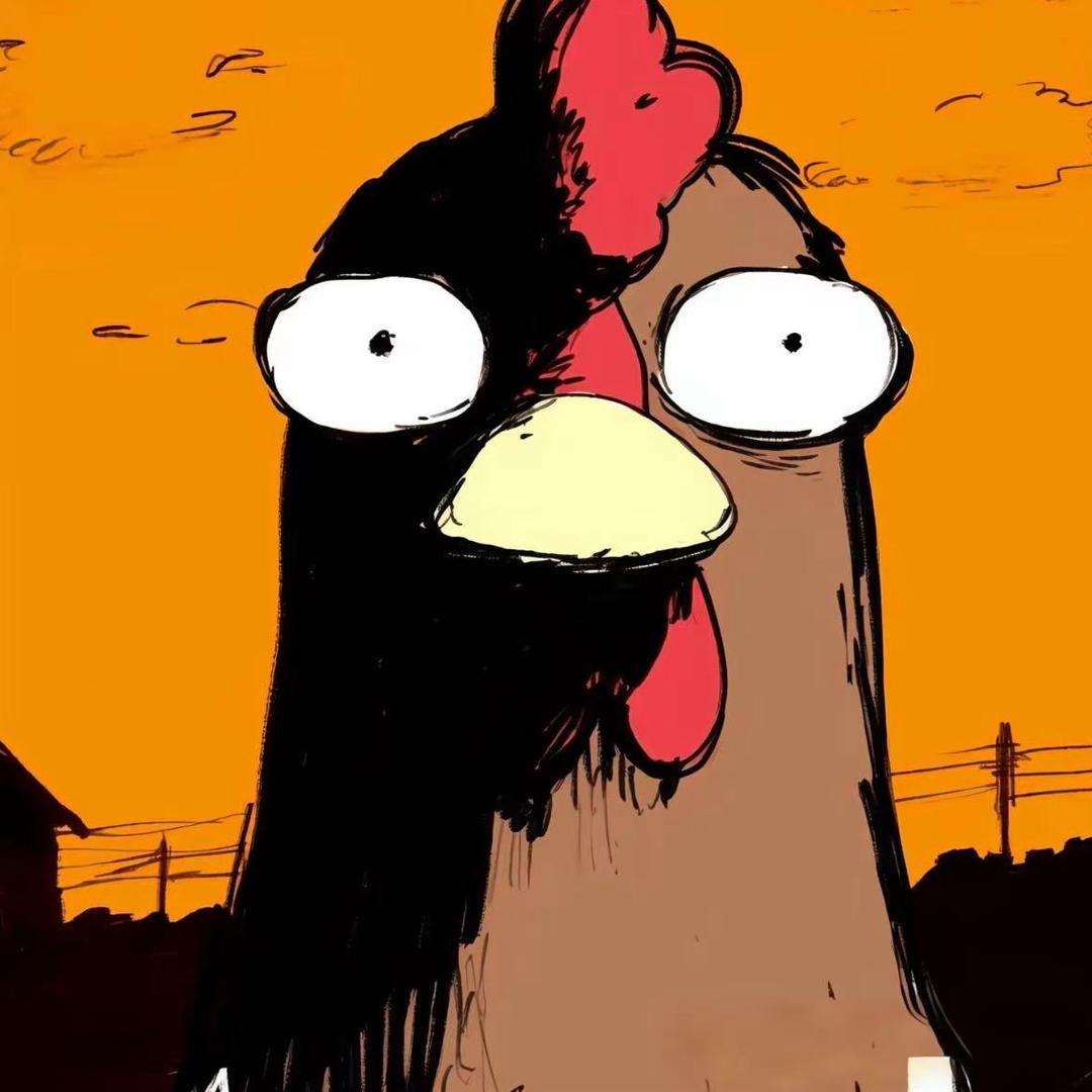 蔓的专用溜达🐔