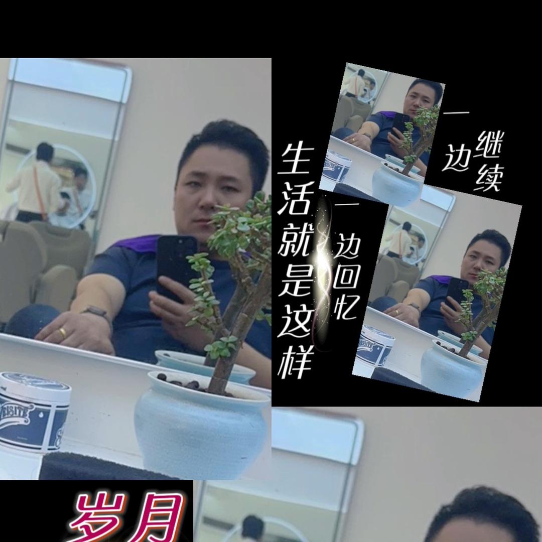 黄振 ～采购猪油，牛羊油，工业级混合油