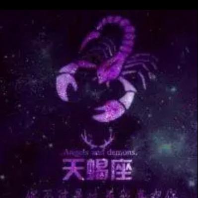 ♏️ ㄣ天蝎ヤ座🌙