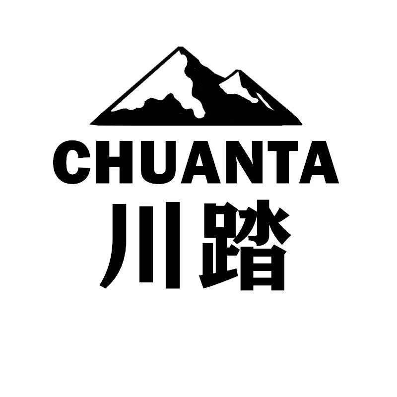 助力三轮车工厂