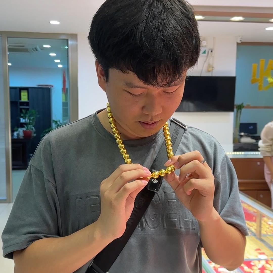 正兴金包银（支持定制）